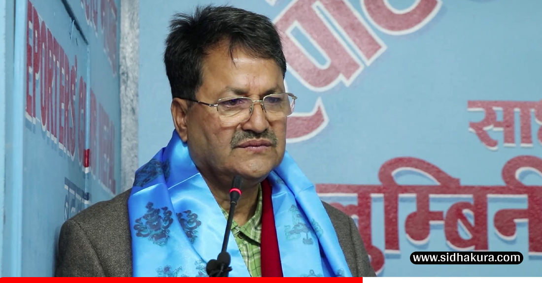 बहुमतको सरकारले संसद छलेर अध्यादेशमार्फत कानुन बनाउनु गलत हाे : कांग्रेस नेता साउद