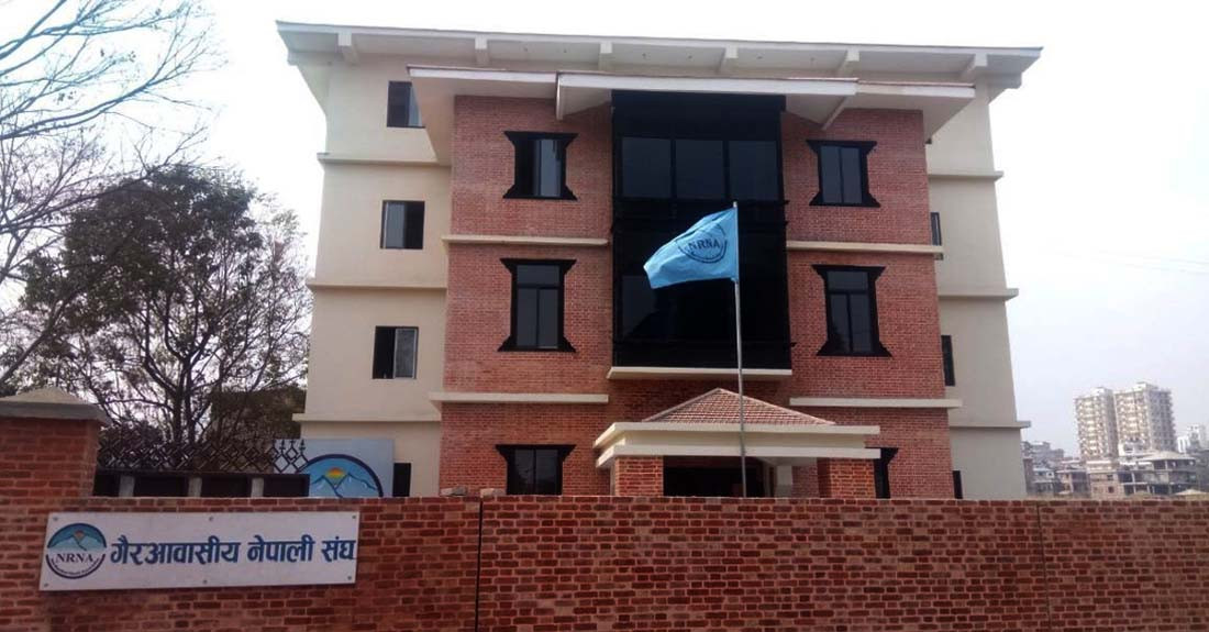 ललिता निवास जग्गा प्रकरणः गैर आवासीय नेपाली संघ सर्वोच्च जाने
