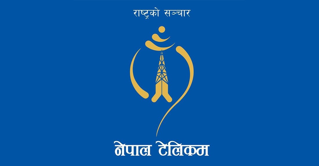भूकम्प प्रभावित क्षेत्रमा पाँच दिनका लागि नेपाल टेलिकमको सेवा निःशुल्क