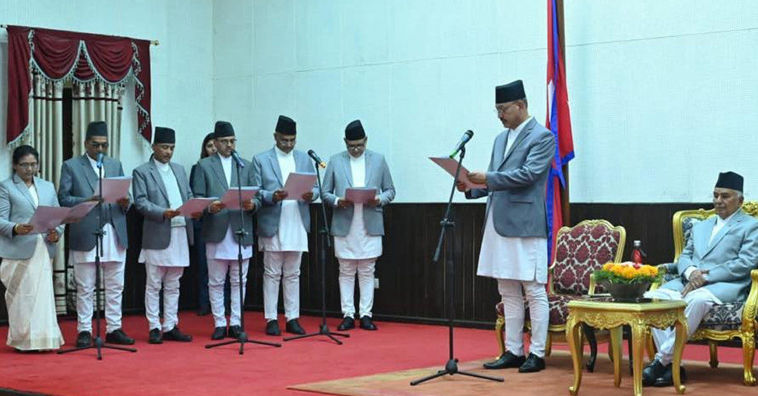 सर्वोच्च अदालतका नवनियुक्ति न्यायाधीशद्वारा शपथ ग्रहण