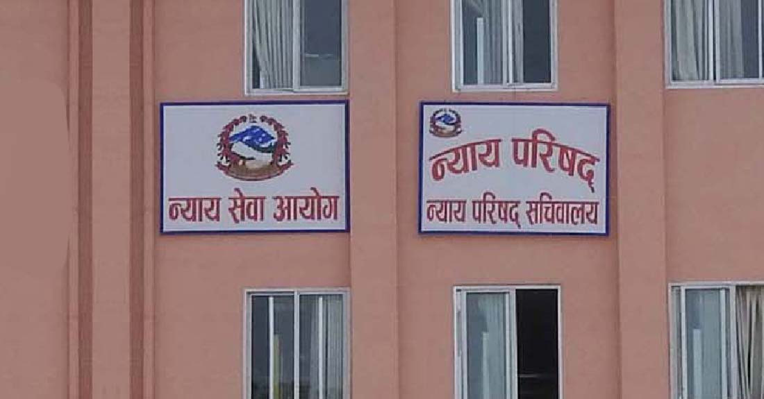 न्यायाधीश थपलिया र निरौलालाई पदमुक्त गर्न सिफारिस