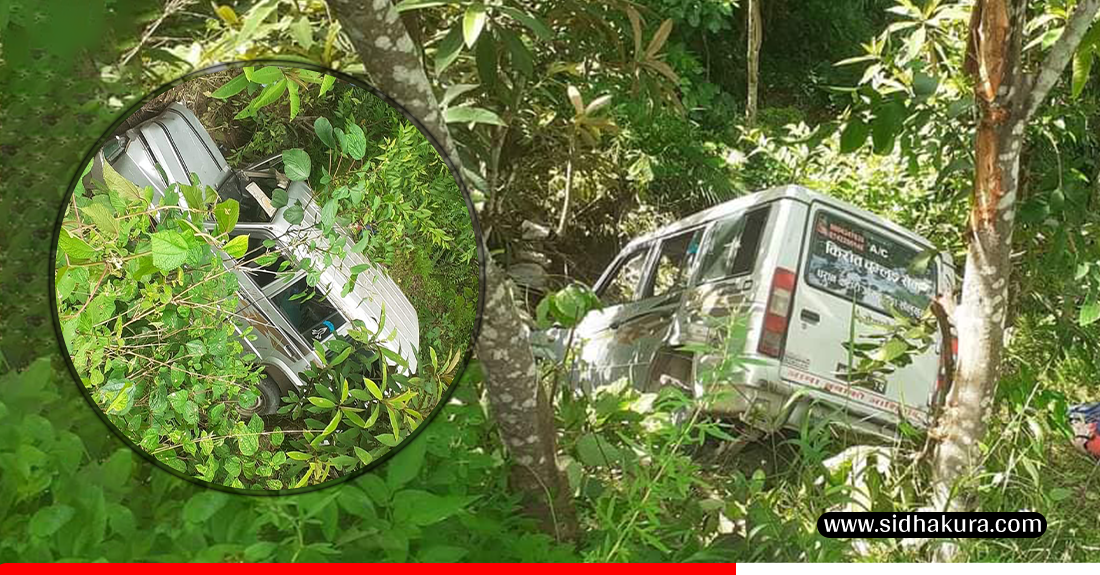 ओखलढुङ्गामा सुमो दुर्घटना, १ जना गम्भिर घाइते