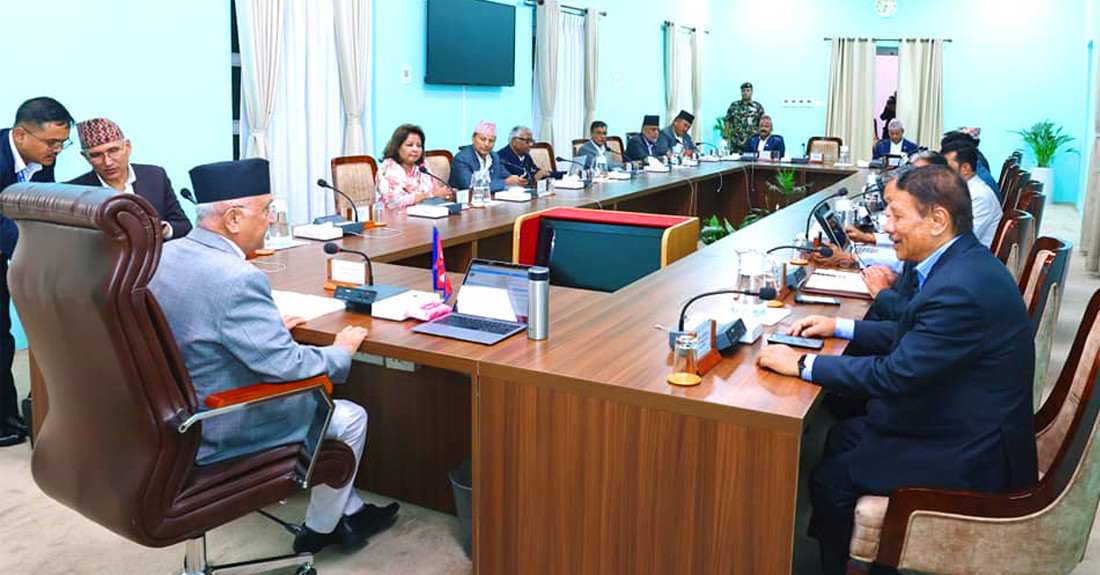 माघ १८ गते संसदको हिउँदे अधिवेशन बोलाउने  मन्त्रिपरिषद्को निर्णय