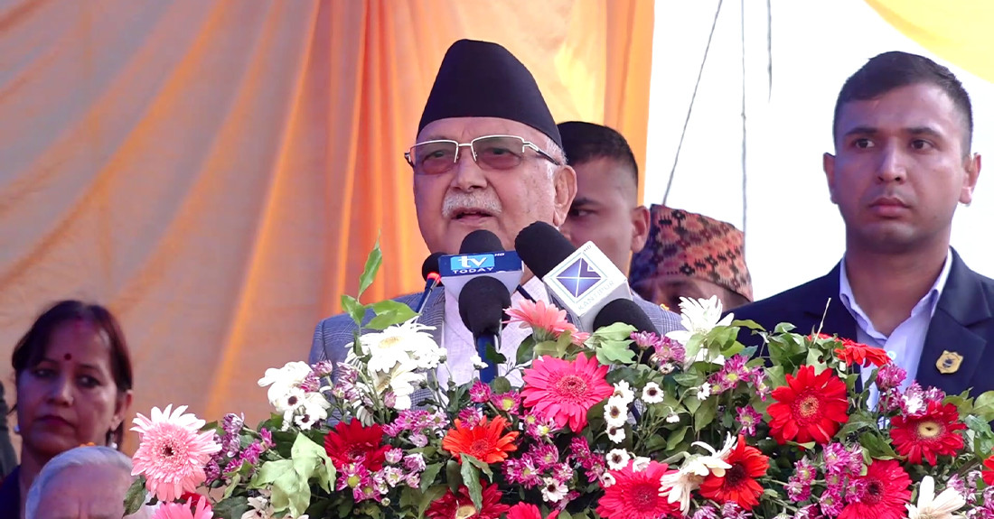 टुँडिखेलमा ओली र देउवा विरुद्ध नारा लगाउनेहरू भिडियो फुटेज हेरेर पहिचान गरिंदै