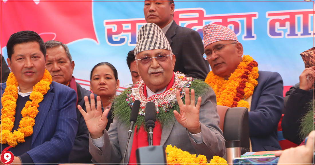 वर्तमान गठबन्धन सरकारमा लज्जाबोध नभएको ओलीको टिप्पणी
