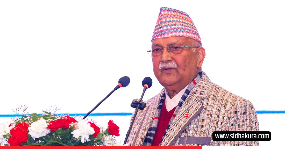 प्रधानमन्त्री ओली भन्छन्ः 'फलामखानी र मल कारखाना खुल्दैछ, ऊर्जा खपतको चिन्ता गर्नुपर्दैन'