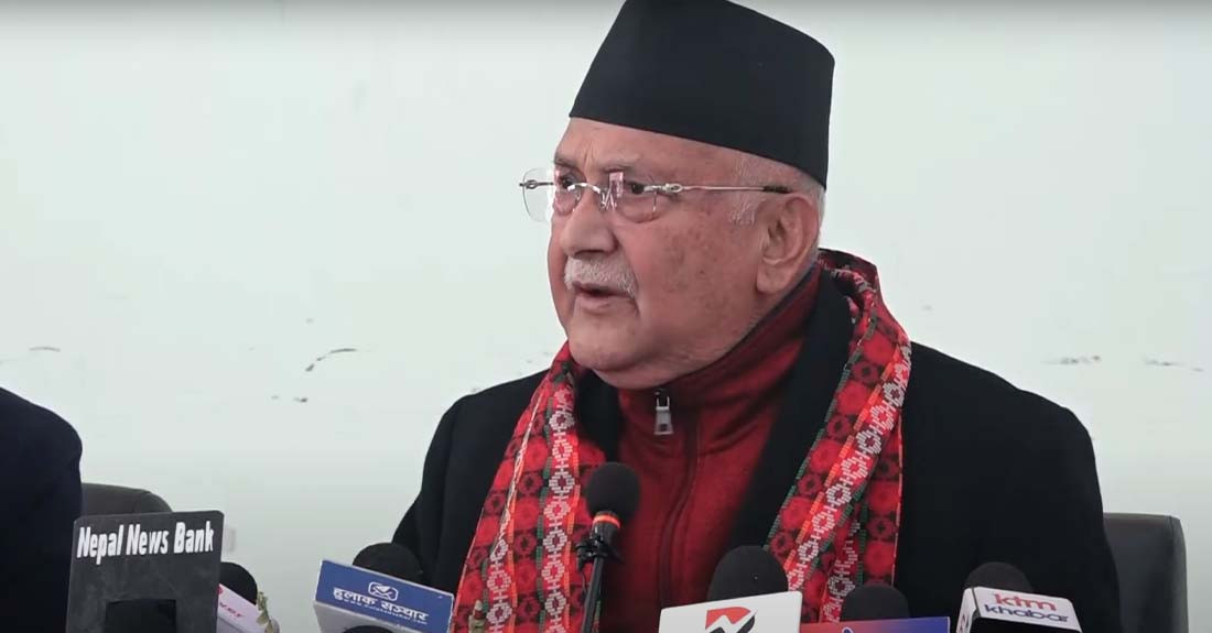 वर्तमान सरकार अलोकतान्त्रीक र भ्रष्ट भएको केपी ओलीको आरोप