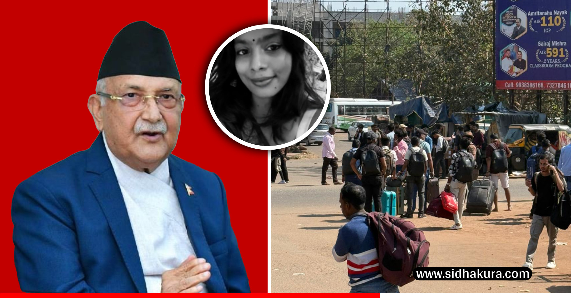 उडिसा घटनाबारे सरकारले कुटनीतिक पहल गरिरहेको छः प्रधानमन्त्री