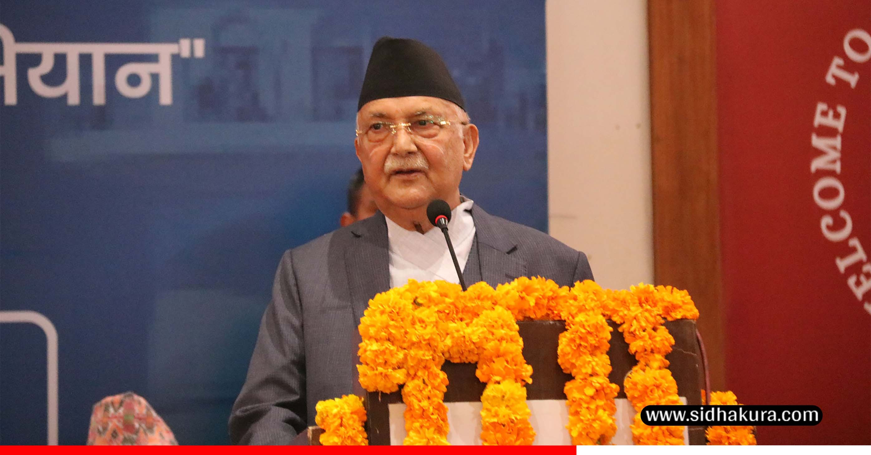 कोप–२९ मा हिमालदेखि समुद्रसम्मका विषय सशक्त रुपमा उठाइनेछ : प्रधानमन्त्री