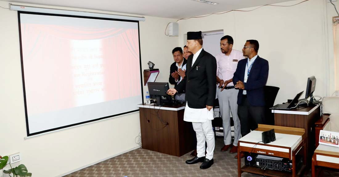 सर्वोच्च अदालतमा अनलाइनबाटै मुद्दा दर्ता गर्न सकिने