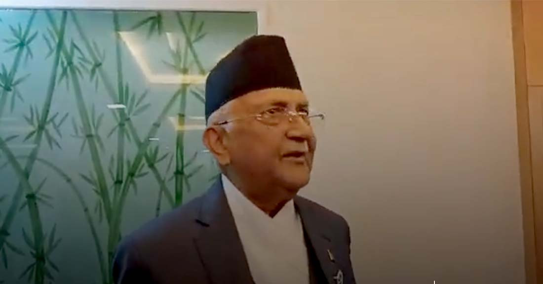 ट्रंकलाइन विवादबारे प्रधानमन्त्री ओली– ‘उद्योगधन्दा बन्द गरी देशलाई टाट पल्टाउन दिइदैन’
