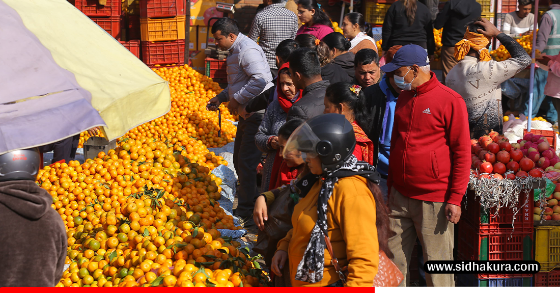 कालिमाटीमा सुन्तला किन्नकाे भीड (तस्विरहरु)