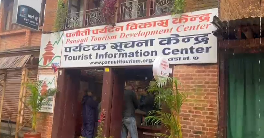 काभ्रेपलाञ्चोकले पर्यटकहरुलाई वितरण गर्याे हेरिटेज पासपोर्ट