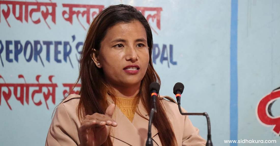 अखिल क्रान्तिकारीकी अध्यक्षमा पञ्चा सिंहविरुद्ध पक्राउ पूर्जी जारी
