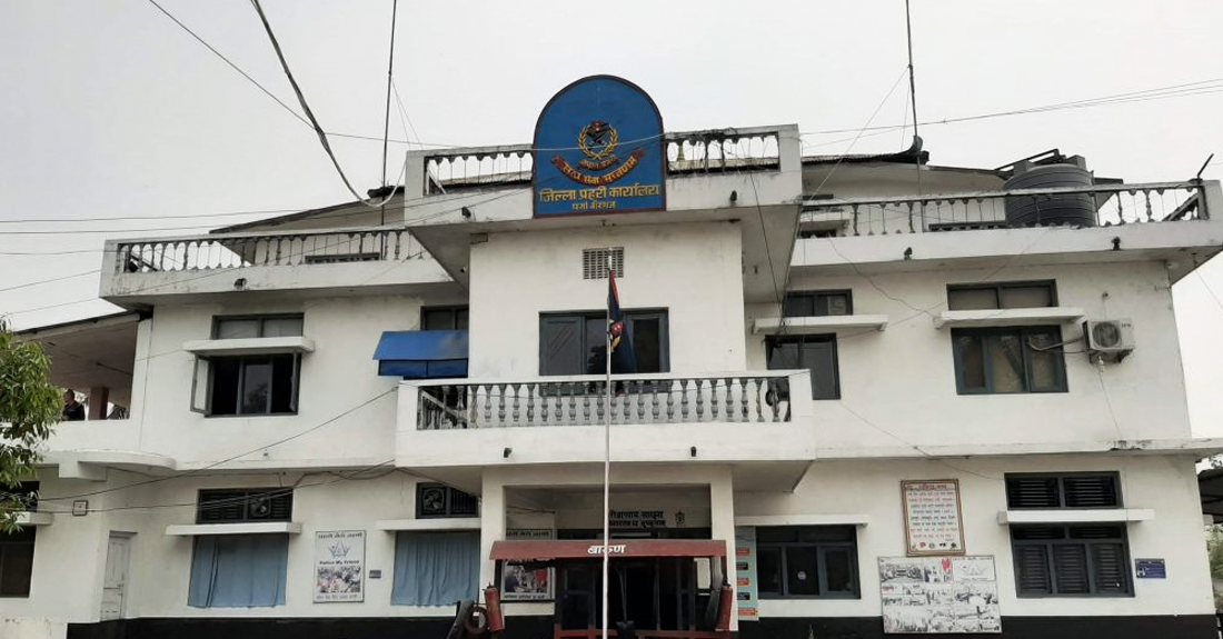 पर्सा प्रहरीद्वारा ७१२ बोरा युरिया मल बरामद
