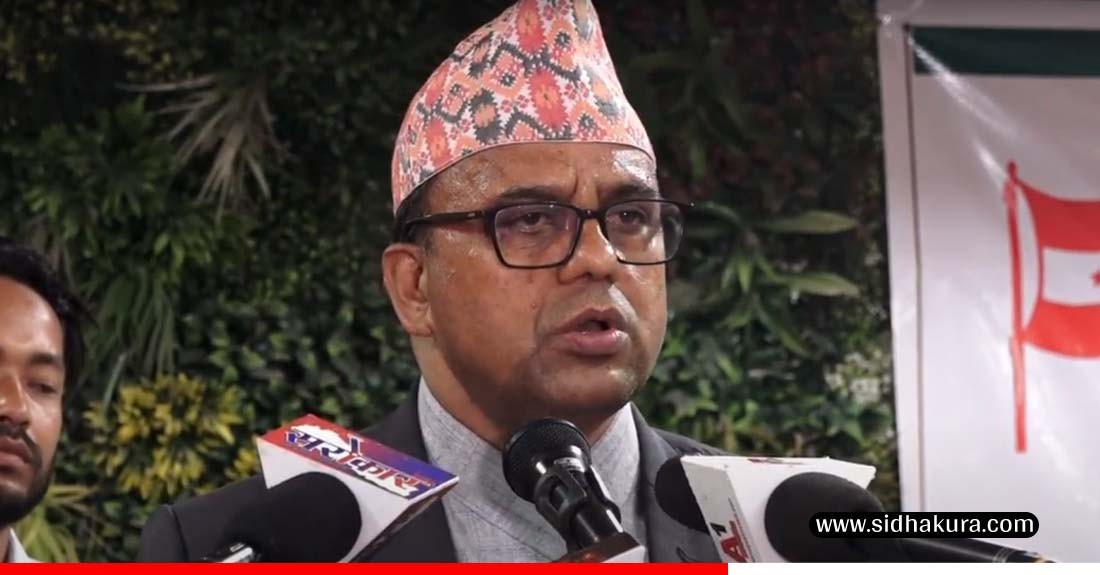 कांग्रेस–एमालेबीचको सहकार्य रहर नभइ बाध्यताः पर्यटनमन्त्री