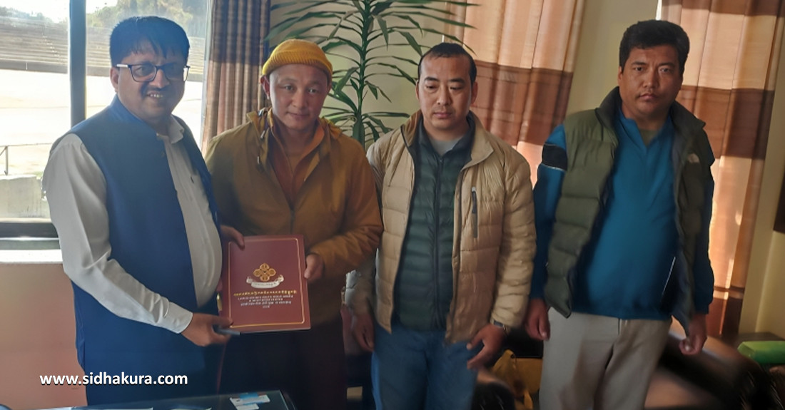चौँरी गोठाला जान पनि पास !