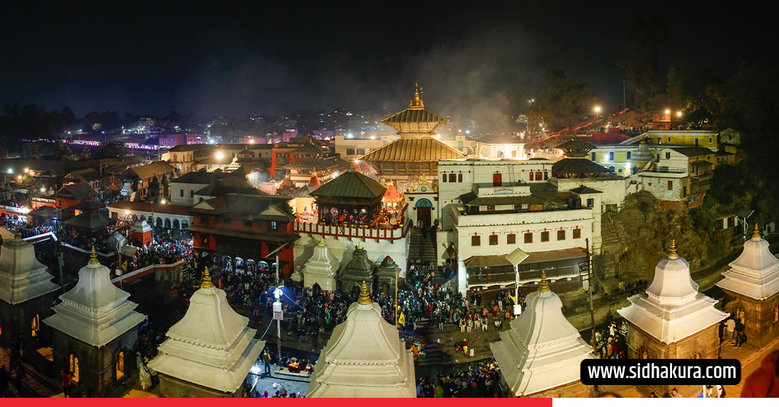 आज महाशिवरात्रि पर्वः पशुपतिनाथमा रातको चार प्रहरमा चार प्रकारका पूजा