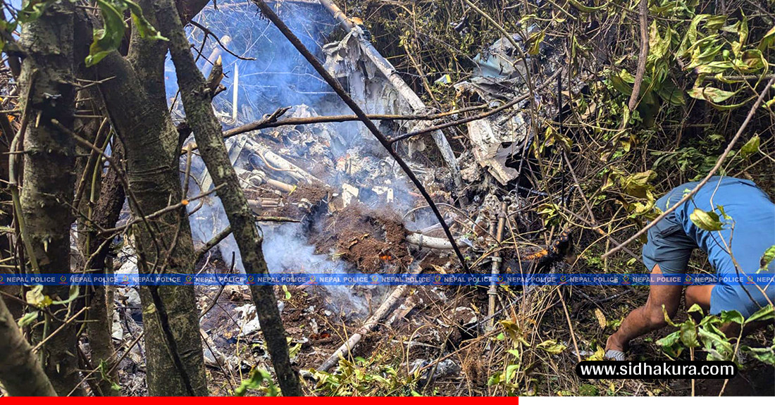 हेलिकप्टर दुर्घटनाप्रति प्रधानमन्त्रीद्वारा दुःख व्यक्त