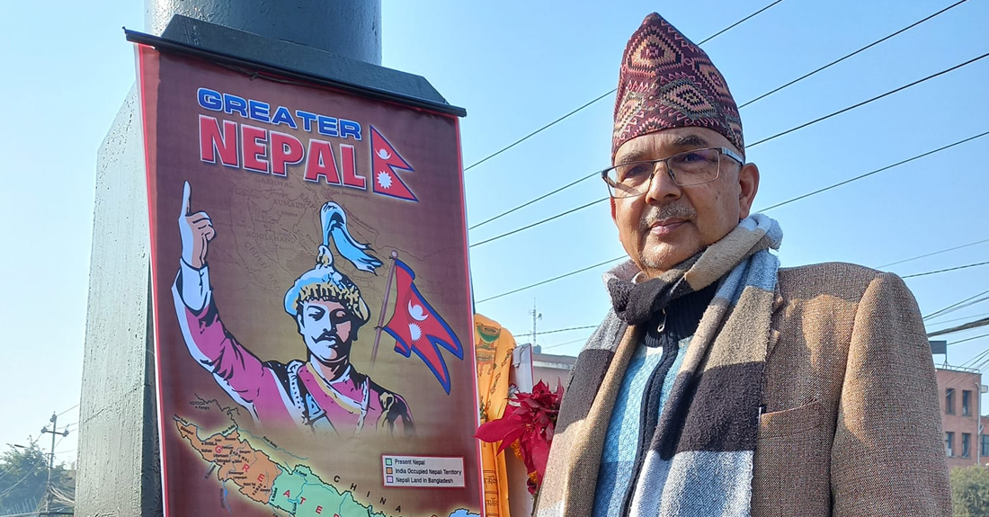‘सरकार लिपुलेक कहिले फिर्ता गर्ने ?’ लेखिएको ब्यानर बोकेर सिंहदरबारमा धर्ना बस्न पुगेका फणीन्द्र नेपाल पक्राउ