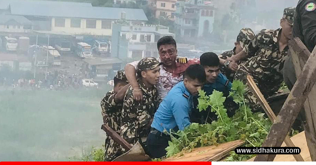 जोखिमपूर्ण अवस्थाबाट पाइलटको उद्धार गर्ने प्रहरी पुरस्कृत