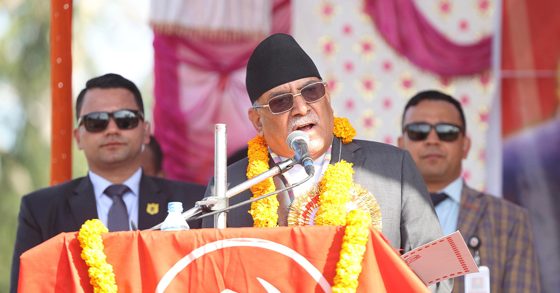 सुकुम्बासी समस्या समाधान गर्न कानुनी अड्चन फुकाउँदैछु : प्रधानमन्त्री दाहाल