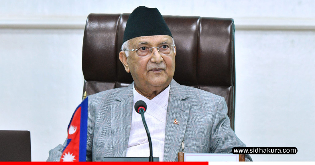 योजना निर्माण गर्दा गुणस्तरमा ध्यान दिन प्रधानमन्त्रीको निर्देशन