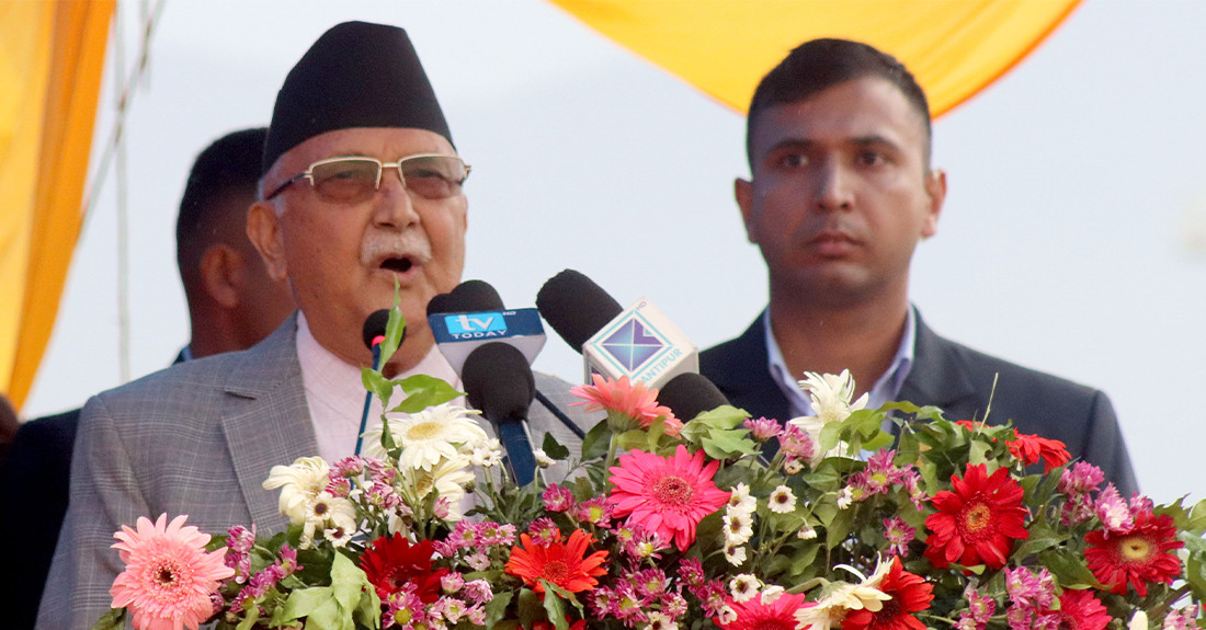 नेपाली समाजलाई बिथोल्न सम्भव छैनः प्रधानमन्त्री