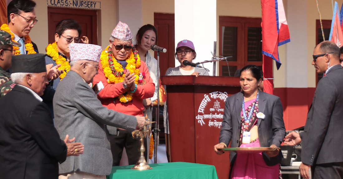 प्रधानमन्त्री ओलीद्वारा आफूले आधारभूत शिक्षा लिएको विद्यालयको भवन उद्घाटन