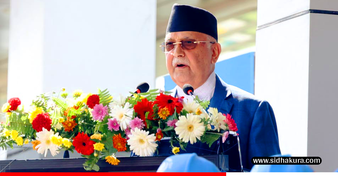 जलवायु अनुकूलन र दिगोपनालाई प्राथमिकतामा राखी विश्वव्यापी साझेदारीमा नेपालले भूमिका खेल्नेछः प्रधानमन्त्री ओली