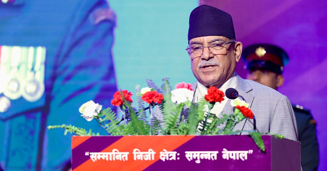 देशको आर्थिक रूपान्तरणमा गति दिन सरकार प्रतिबद्ध छः प्रधानमन्त्री