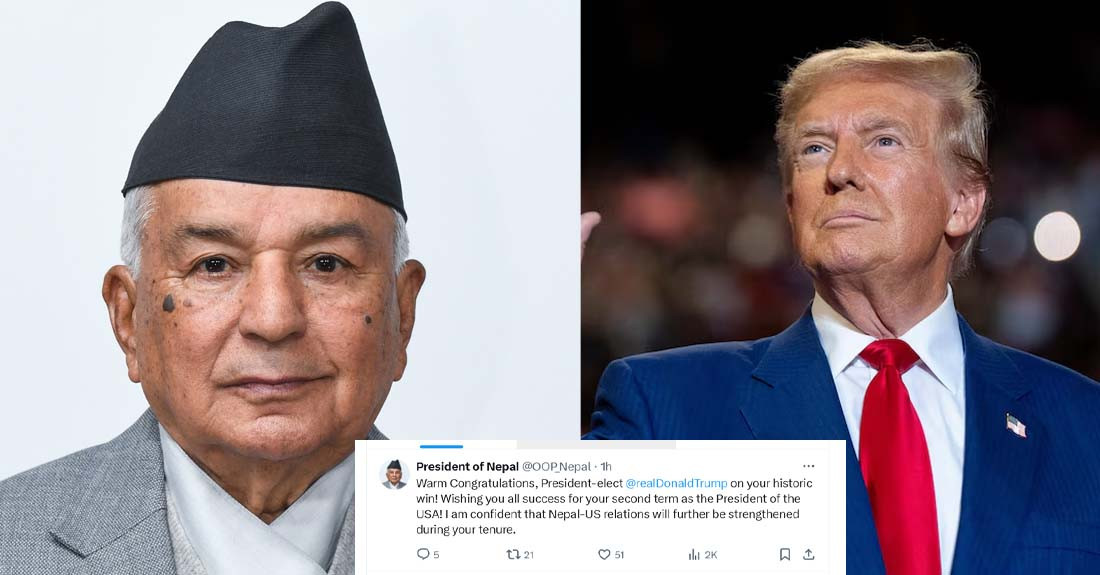 राष्ट्रपति पौडेलद्वारा ट्रम्पलाई बधाई