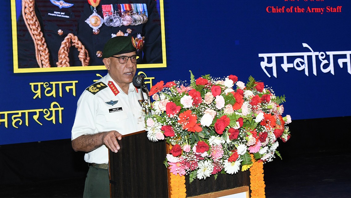 स्वार्थप्रेरित समूहको प्रायोजित अभिलाषाप्रति सजग रहन प्रधानसेनापतिकाे निर्देशन