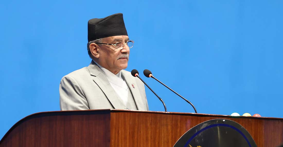संविधान निर्माणमा माओवादीको ठूलो लगानी छ, कमजोर बनाउन दिइँन्न : प्रधानमन्त्री प्रचण्ड