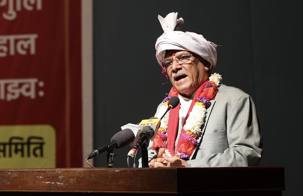 ‘गणतन्त्र उल्ट्याउने सपना देखिरहेका छन्, त्यो सपना कहिल्यै पूरा हुँदैन’: प्रचण्ड