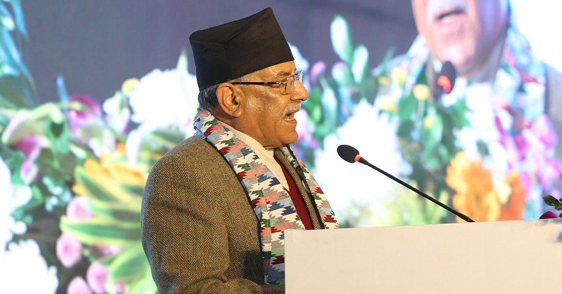 अर्थतन्त्रमा सुधार गर्न केही नयाँ घोषणा गर्ने तयारीमा छु : प्रधानमन्त्री प्रचण्ड