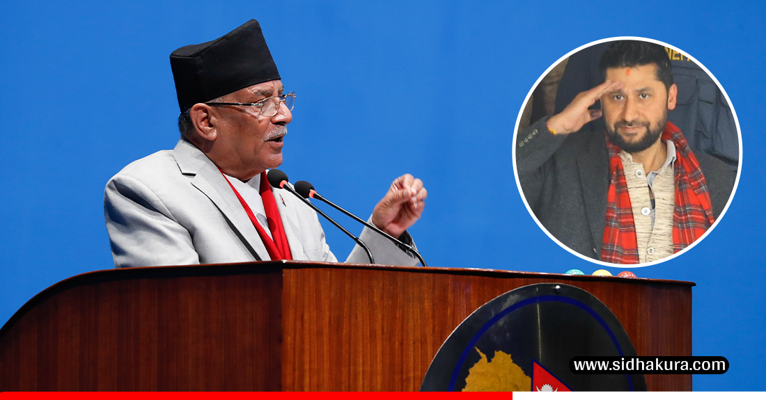 सरकार न्यायपालिकालाई धम्क्याएर भएपनि रविलाई फसाइछाड्ने षड्यन्त्रमा छ : प्रचण्ड