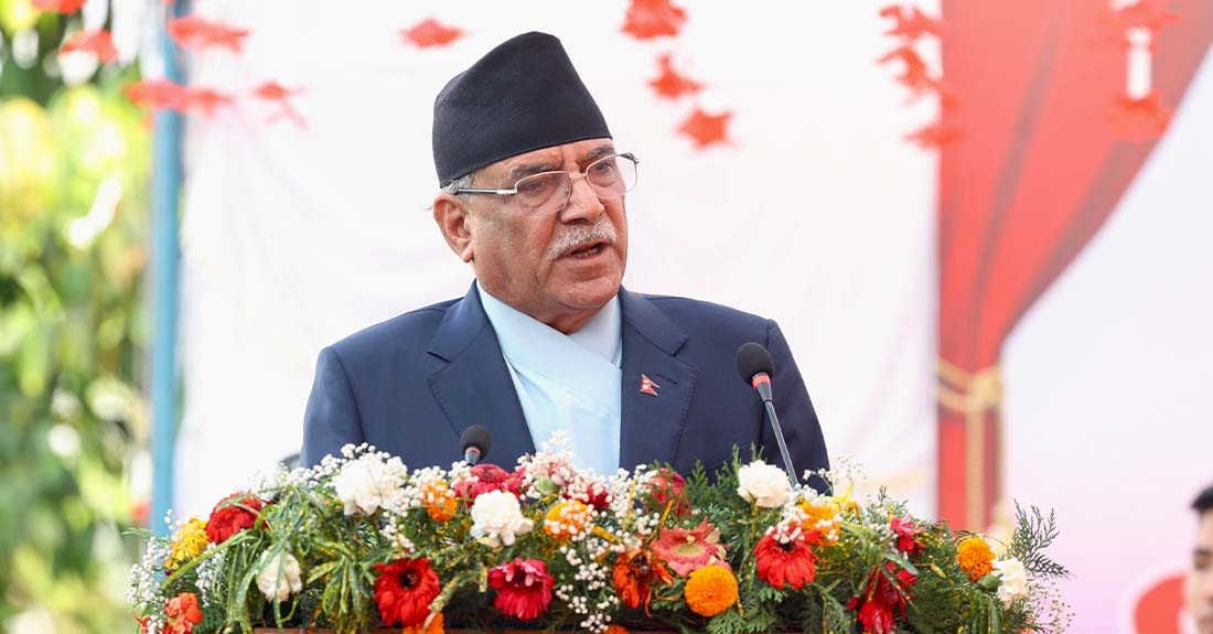 भरतपुर आधुनिक सहरका रूपमा विकास भइरहेको छ : प्रधानमन्त्री