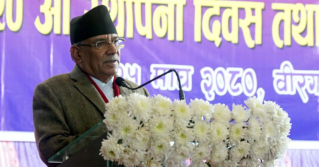 दरबार हत्याकाण्डको छानविन हुन्छ : प्रधानमन्त्री