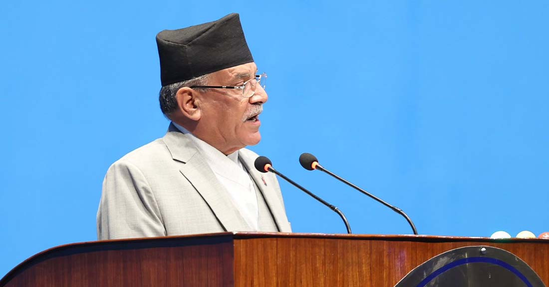 नैतिक प्रश्न उठ्ने गरी तदर्थ सरकार चलाउन कुनै रूचि थिएन, छैन : प्रधानमन्त्री