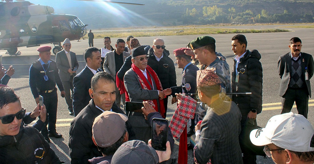 जलवायु परिवर्तनको क्षति न्यृुनिकरण गर्न मुस्ताङलाई ५० करोड उपलब्ध गराउने प्रधानमन्त्रीको घोषणा