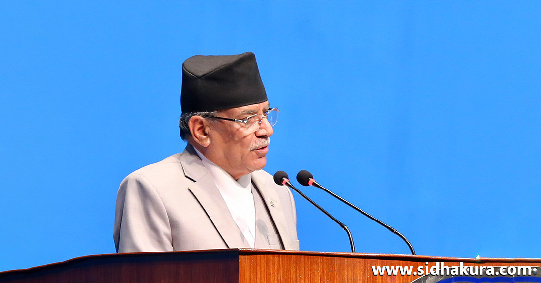 सहकारी र लघुवित्तलाई कडाइका साथ नियमन गर्छौँः प्रधानमन्त्री