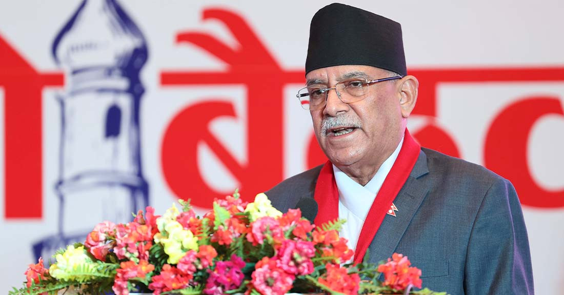 सोह्रौँ योजनाले एकीकृत पूर्वाधार र सूचना प्रविधिको बिस्तारमा जोड दिएको छः प्रधानमन्त्री