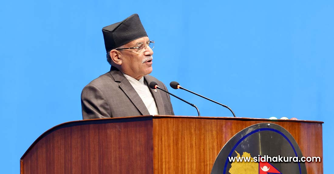 महाकाली नदी पूर्वका सबै भूभाग नेपालका हुन् : प्रधानमन्त्री