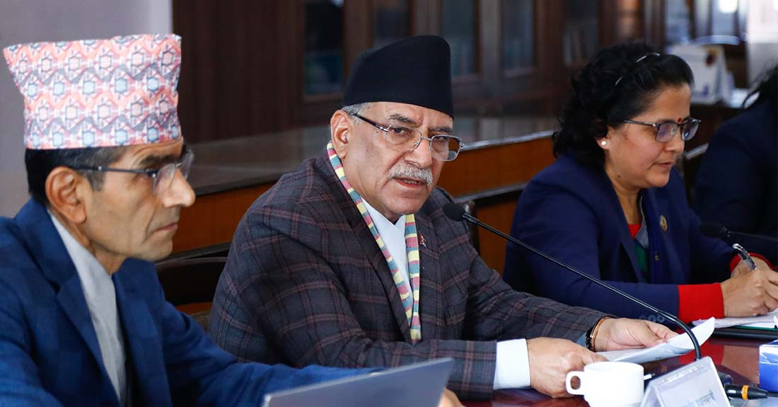 मिटरब्याज  र सहकारीपीडितका समस्या समाधानमा सरकार गम्भीर छ : प्रधानमन्त्री