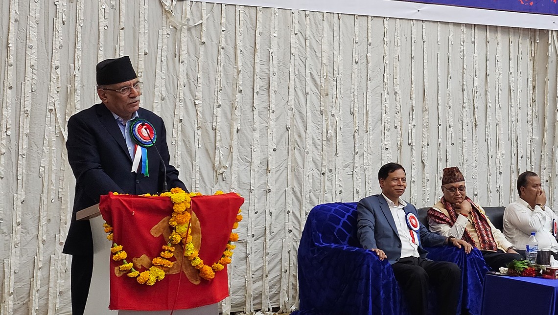‘प्रचण्ड’लाई नै अनुसन्धान गर्नुपर्ने भएपनि नडराउनु – प्रधानमन्त्री