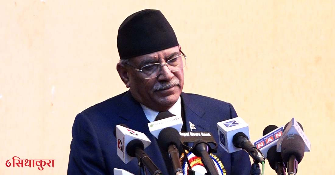 'म त म भइहालेँ, म नमर्दासम्म देशमा उथलपुथल भइरहन्छ' -प्रचण्ड
