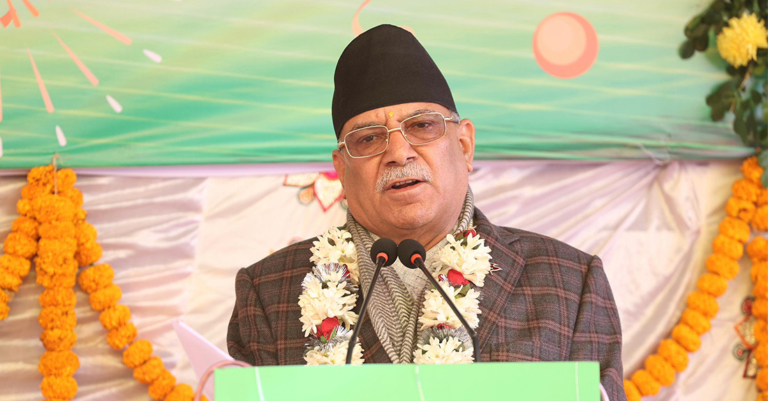 नेपालले मानवतासम्बन्धी नयाँ सन्देश दिँदैछ : प्रधानमन्त्री दाहाल