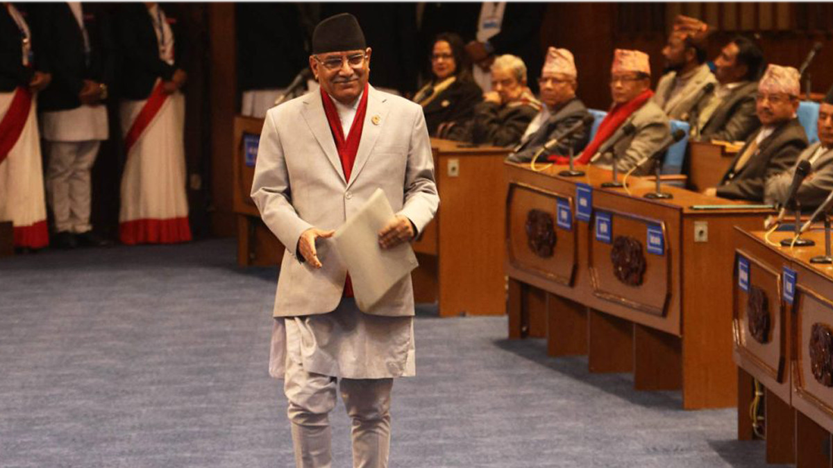 आजको प्रतिनिधि सभा बैठकमा  ‘प्रचण्ड’ले सम्बोधन गर्ने
