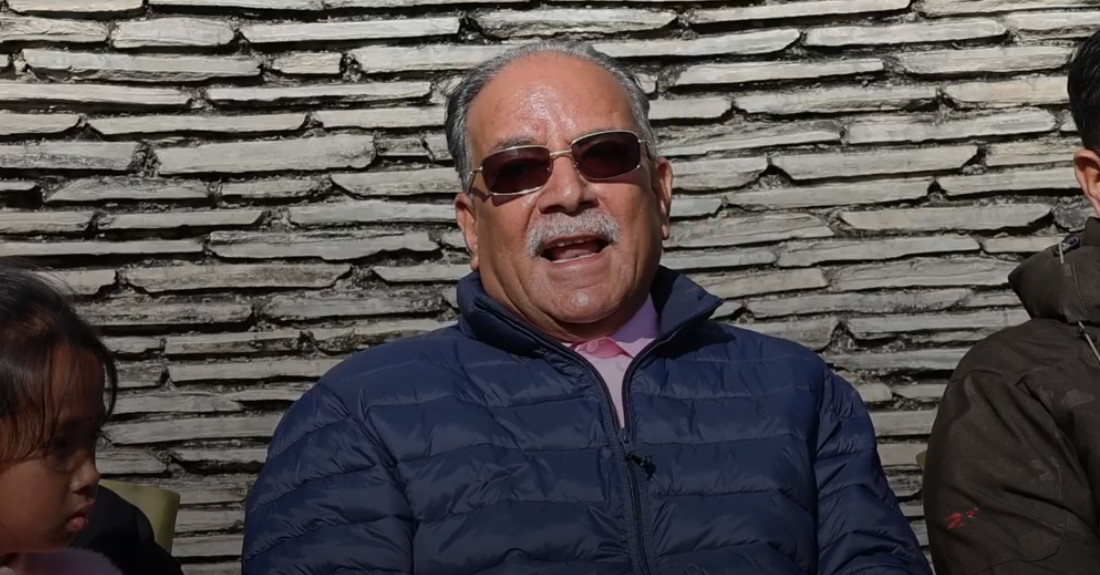 केही महिनाभित्र आएको परिवर्तन र मेरोबारे गरेको टिप्पणी देख्दा गगन थापाप्रति दया लागेको छः प्रचण्ड